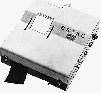 Seiko Printing Timer