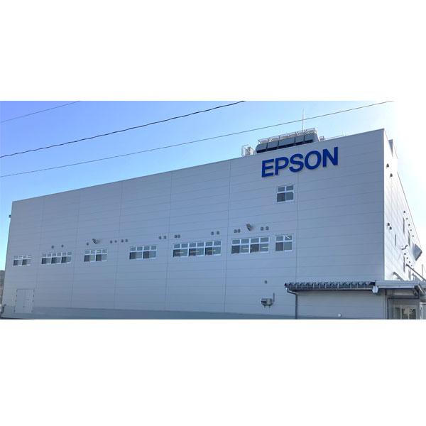Construction Completed on New Factory for the Manufacture of