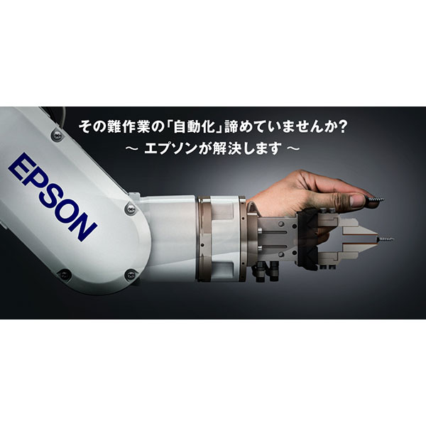 ロエフ♡新品未使用 ロートレアモン LAUTREAMONT コットンシフォンキャミソール