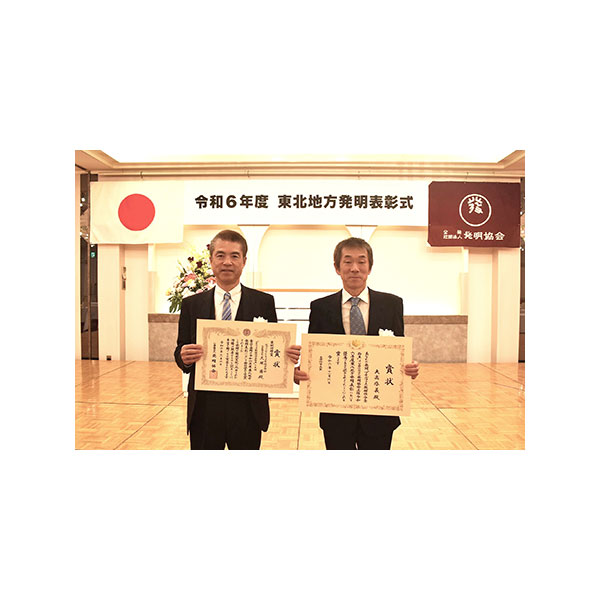 粉体工学叢書 第７巻 粉体層の操作とシミュレーション Amazon.co.jp: 粉体工学叢書 第7巻 粉体層の操作と