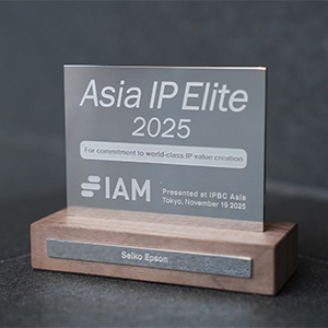 IAM『2025 アジア知財エリート』に選出（2025年11月27日） | ニュース