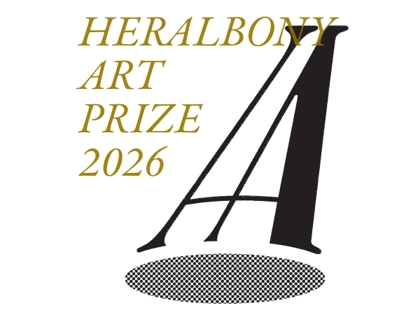HERALBONY Art Prize 2026 ロゴ