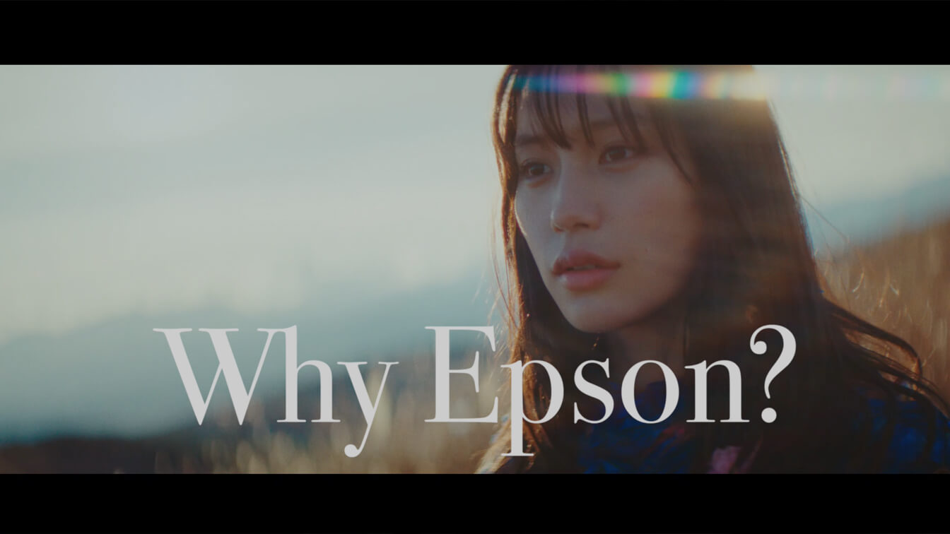 TVCM Why Epson? 多くのなぜ篇