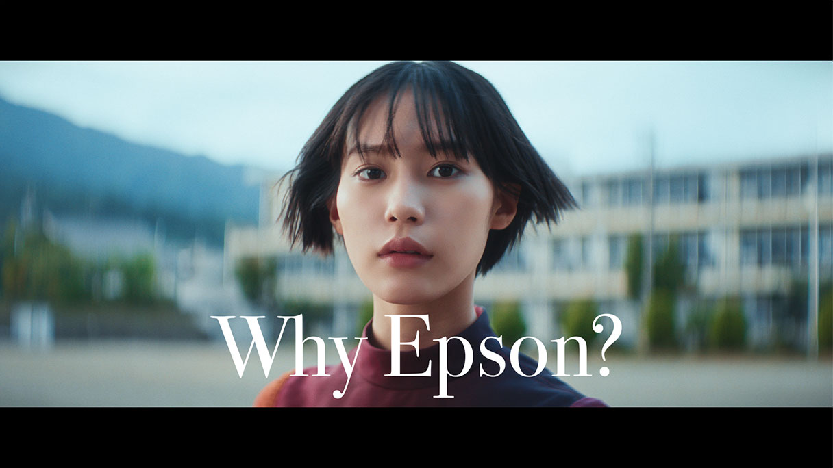 TVCM Why Epson? 世界の教育支援　プロジェクター篇