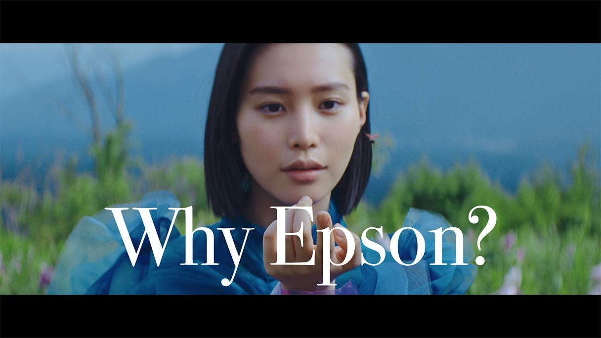 TVCM Why Epson？社会インフラ保全 マイクロデバイス篇