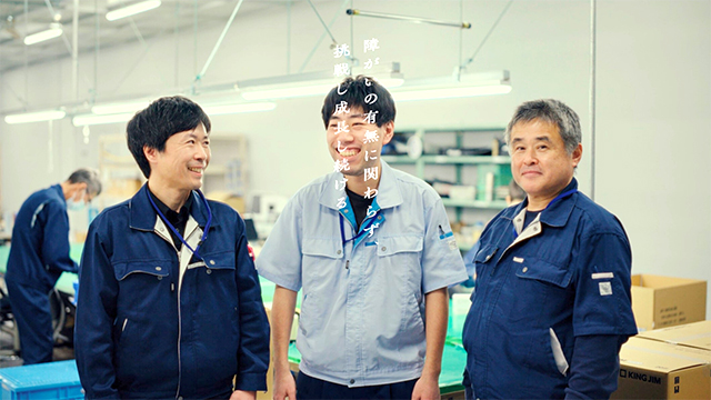 Advancement of People with Disabilities Across Epson's Value Chain (Japanese only)