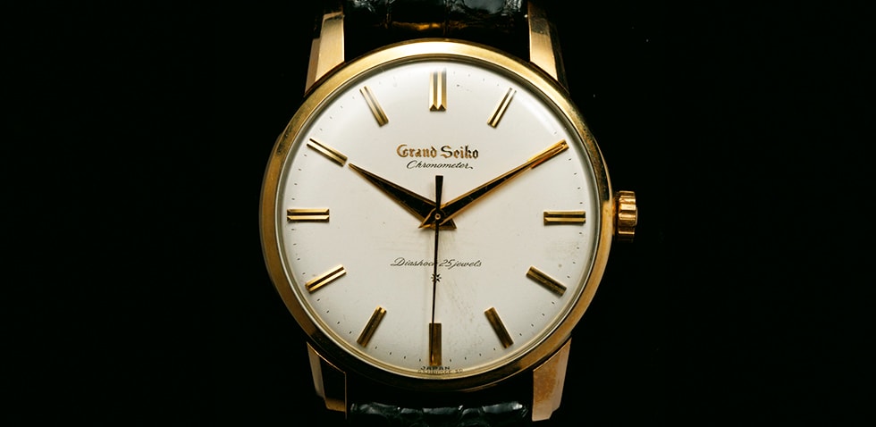 Grand Seiko