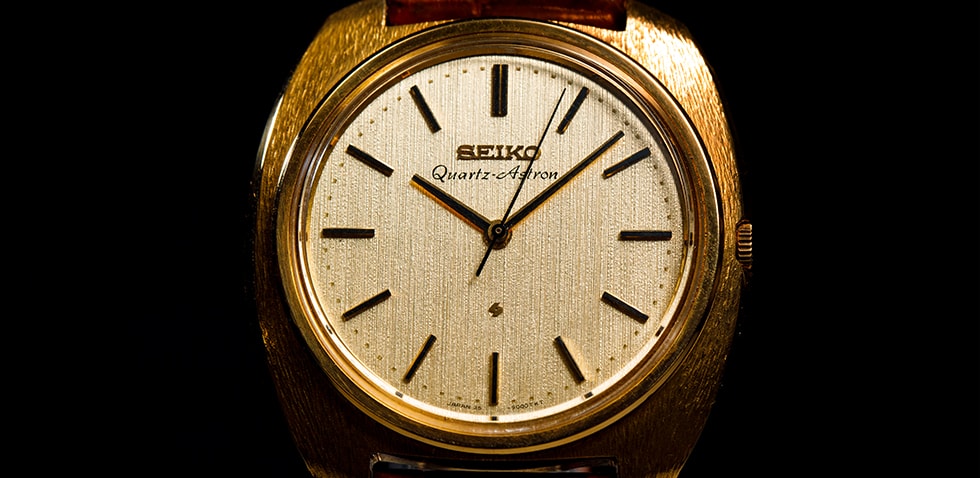 Seiko Quartz Astron 35SQ